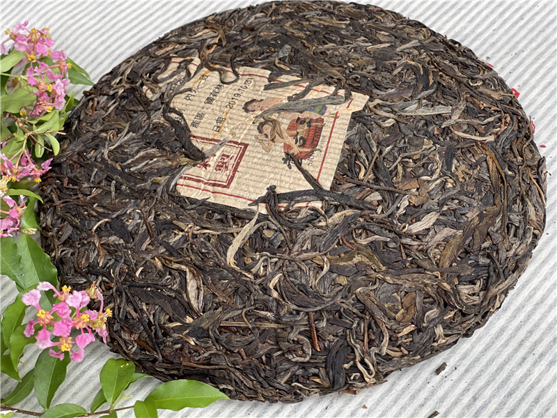 2019 心經 - 囍字號女兒茶 - 250g