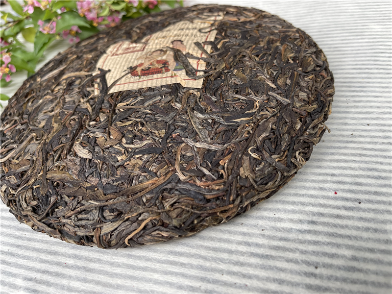 2019 心經 - 囍字號女兒茶 - 250g