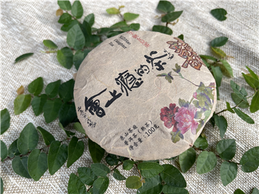 2019 會上癮的茶 - 熟茶 - 囍字號女兒茶 - 100g