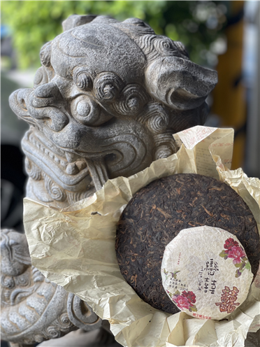 2019 戀囍 - 熟茶 - 囍字號女兒茶 - 100g