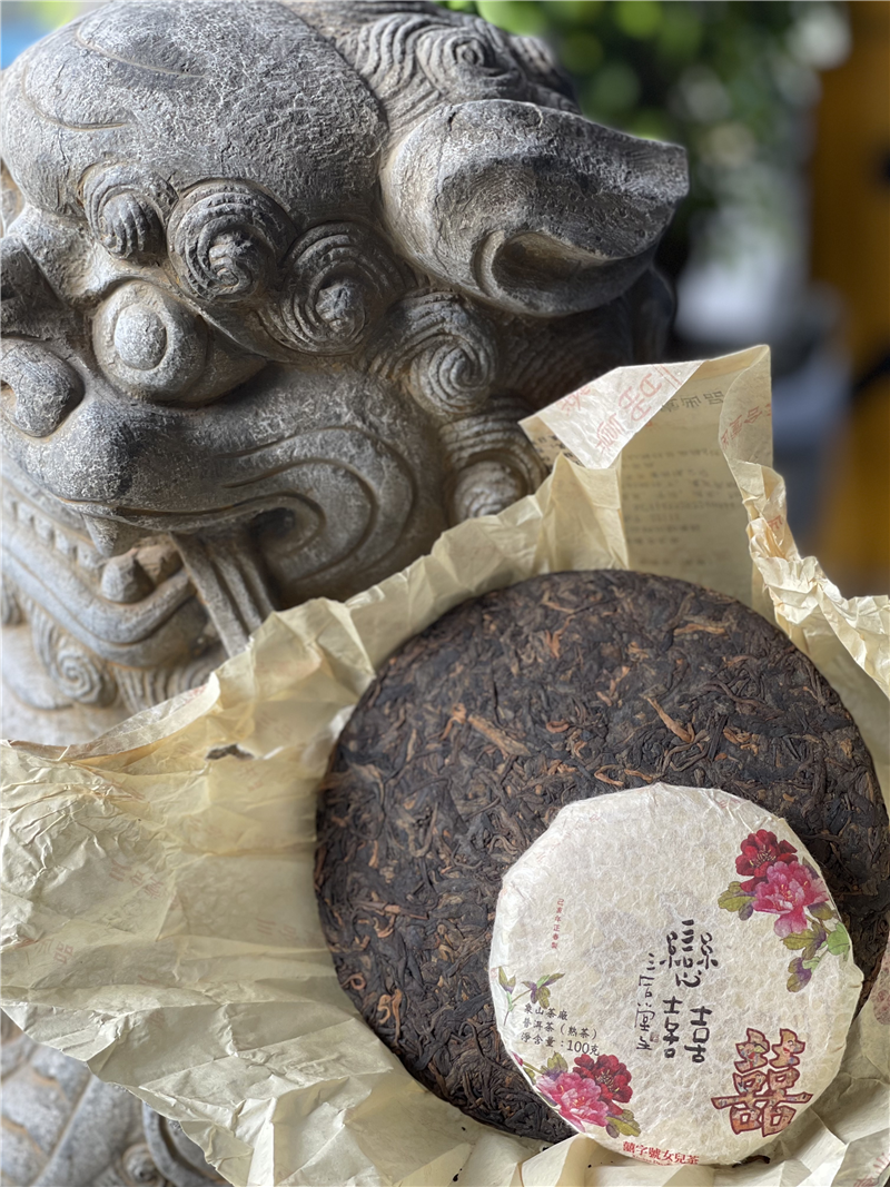 2019 戀囍 - 熟茶 - 囍字號女兒茶 - 100g