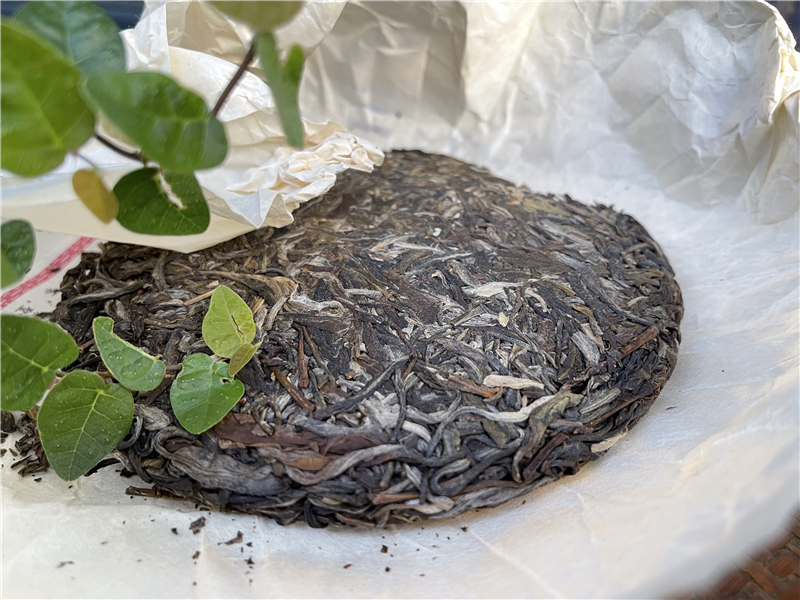 2020 太極 - 陽  - 囍字號女兒茶 - 250g