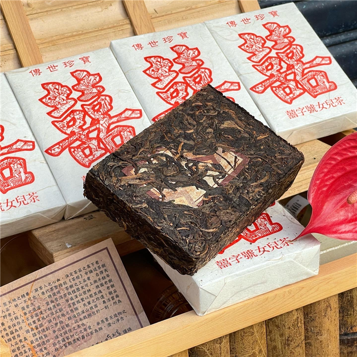 2014 金磚 - 囍字號女兒茶
