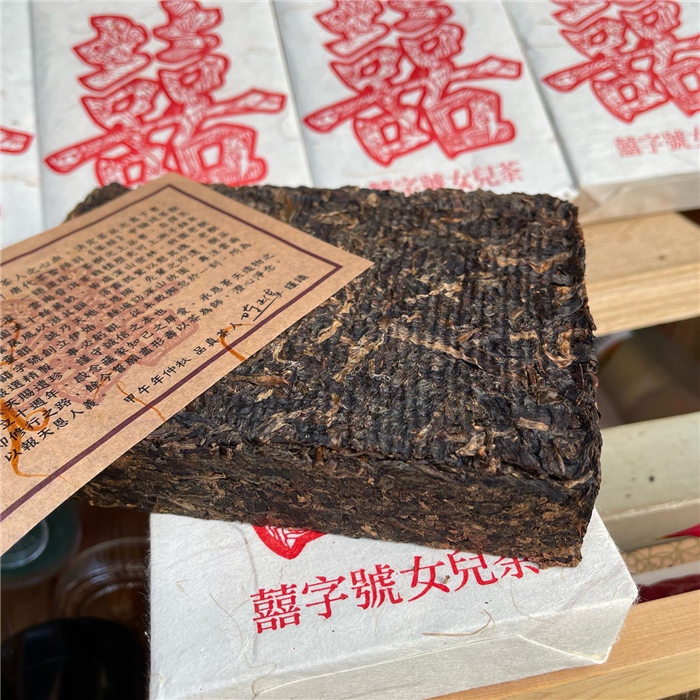 2014 金磚 - 囍字號女兒茶