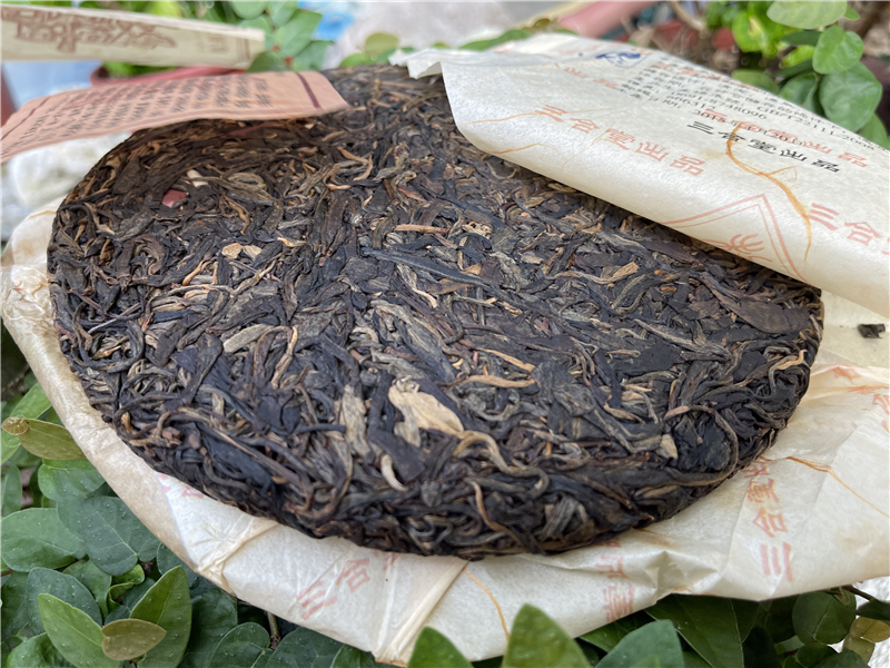 2015 品真茶人 - 囍字號女兒茶