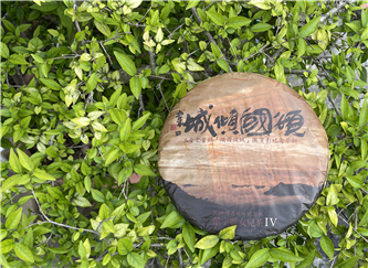  2016 傾國傾城 - 囍字號女兒茶