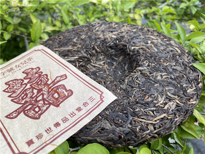  2016 傾國傾城 - 囍字號女兒茶
