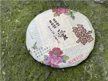 2019 囍愛 - 熟茶 - 囍字號女兒茶