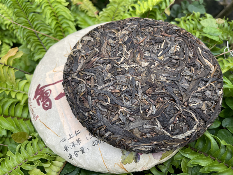 2021 會上癮的茶 ＃2 - 囍字號女兒茶 - 250g