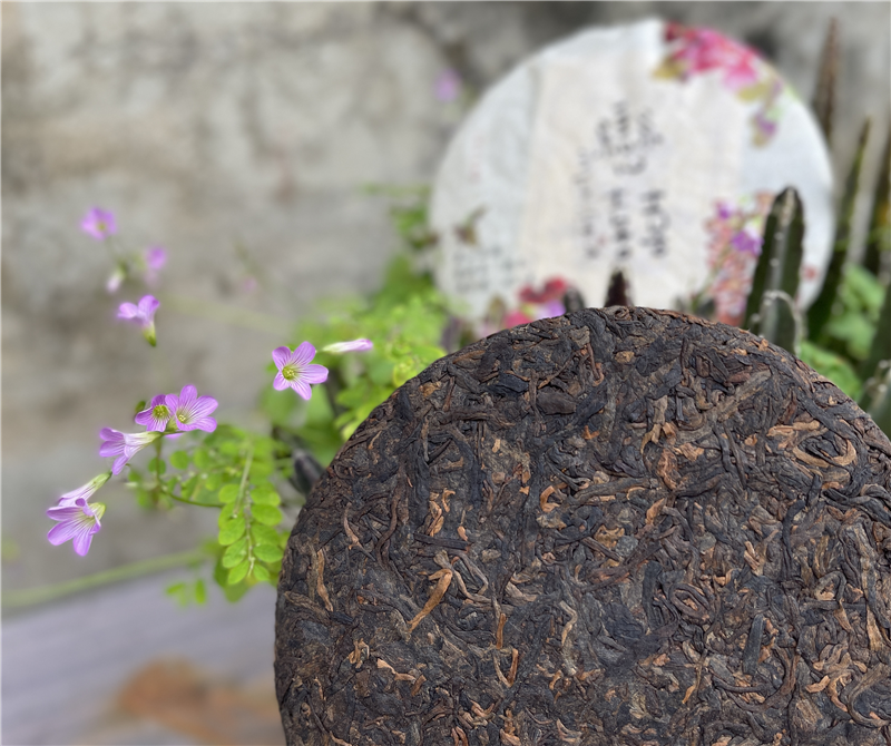 2019 戀囍 - 熟茶 - 囍字號女兒茶 - 250g