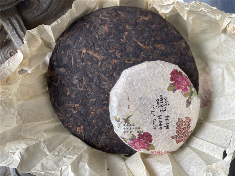 2019 戀囍 - 熟茶 - 囍字號女兒茶 - 250g