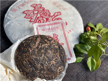 2019 特制精品 - 囍字號女兒茶