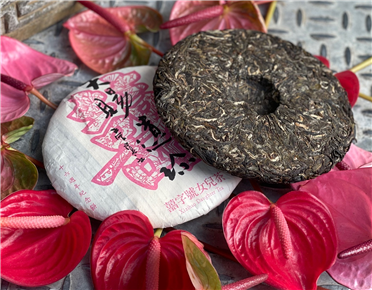 2020 天賜遺珍 - 十六週年紀念茶- 囍字號女兒茶