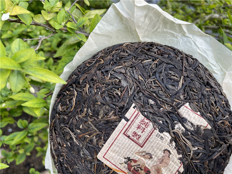 2019 大黃囍印 - 甲級 - 囍字號女兒茶 - 250g