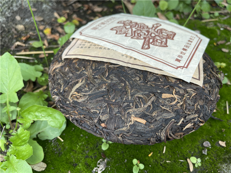 2019 囍從中來 - 囍字號女兒茶 - 250g