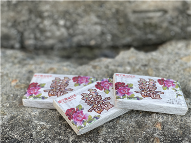 2018 巧克力磚 - 熟茶 - 囍字號女兒茶