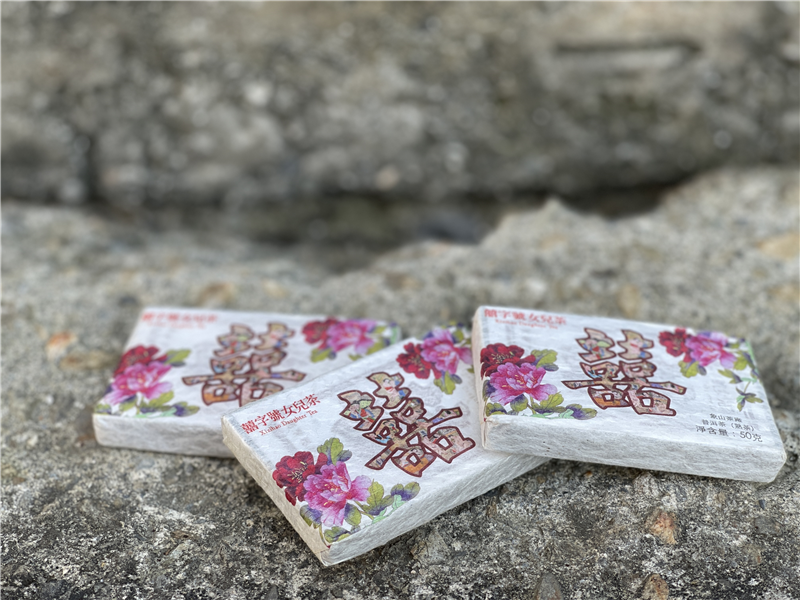 2018 巧克力磚 - 熟茶 - 囍字號女兒茶