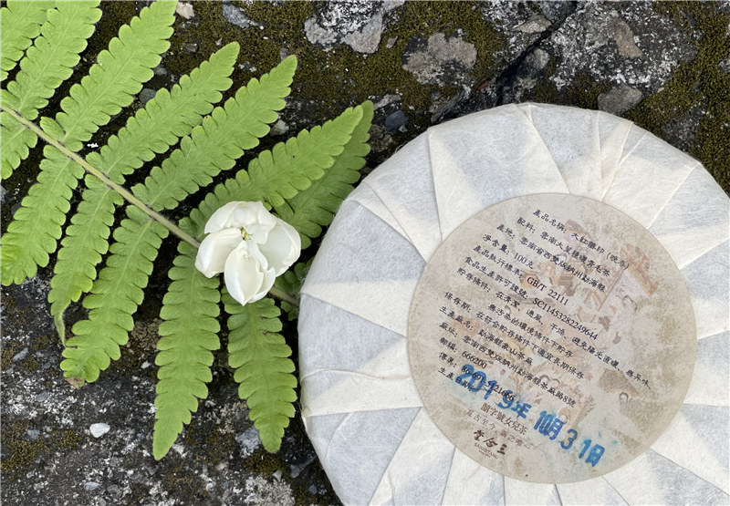 2019 大紅囍印 - 晚春 - 囍字號女兒茶 - 100g