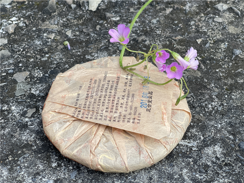 2018 龍餅 - 囍字號女兒茶 - 100g