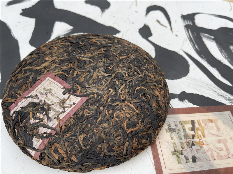 2011 瓊漿玉露 - 紅茶 - 囍字號女兒茶 - 250g