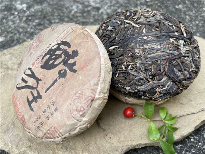  2021 醉狂 - 囍字號女兒茶 - 100g
