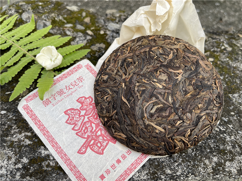 2019 大紅囍印 - 晚春 - 囍字號女兒茶 - 400g