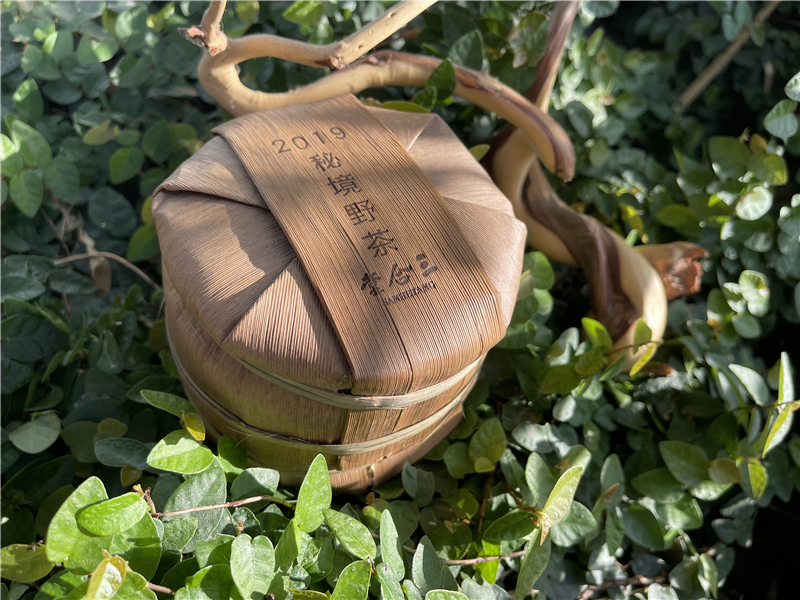 2019 秘境 - 囍字號女兒茶 - 250g