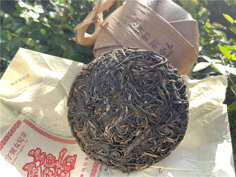 2019 秘境 - 囍字號女兒茶 - 250g