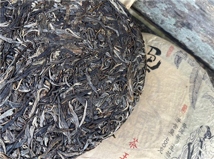 2022 絕代風華 - 茶王餅 - 囍字號女兒茶