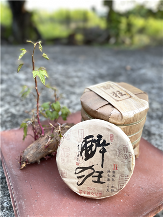 2022 醉狂 - 囍字號女兒茶 - 100g