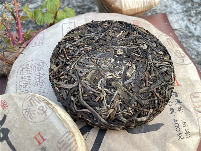 2022 醉狂 - 囍字號女兒茶 - 100g
