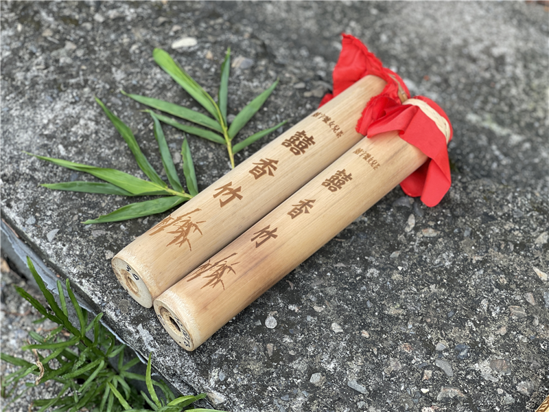 2019 囍香竹 - 熟茶 - 囍字號女兒茶