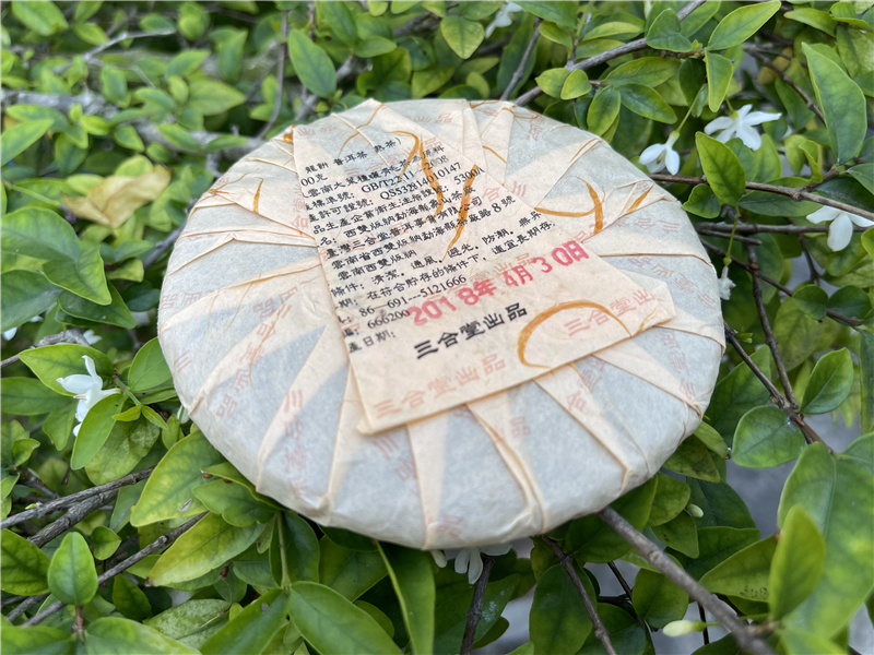 2018 龍餅 - 熟茶 - 囍字號女兒茶 - 100g