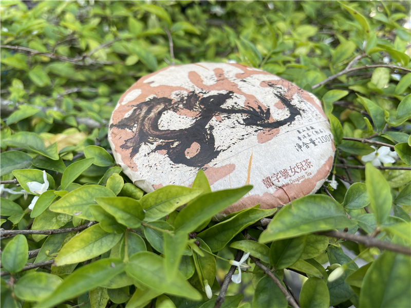 2018 龍餅 - 熟茶 - 囍字號女兒茶 - 100g