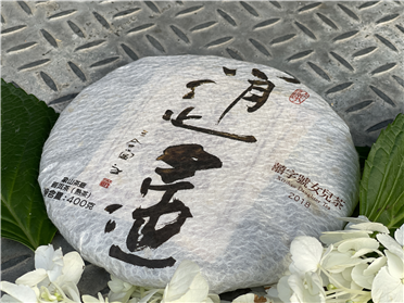 2018 逍遙 - 囍字號女兒茶