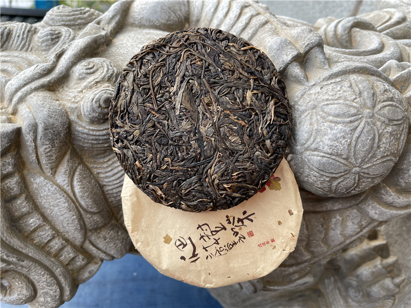 2018 爬樹茶 - 囍字號女兒茶 - 100g