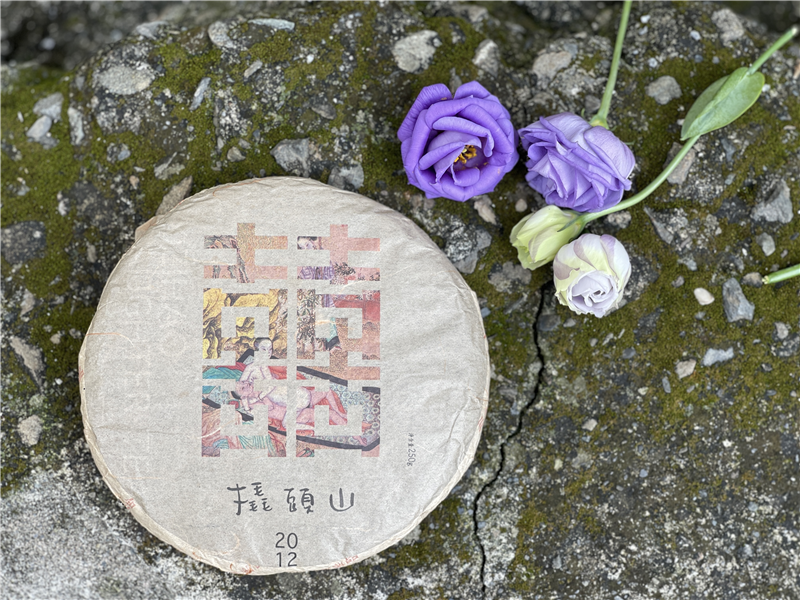 2012 翹頭山 - 囍字號女兒茶 - 250g