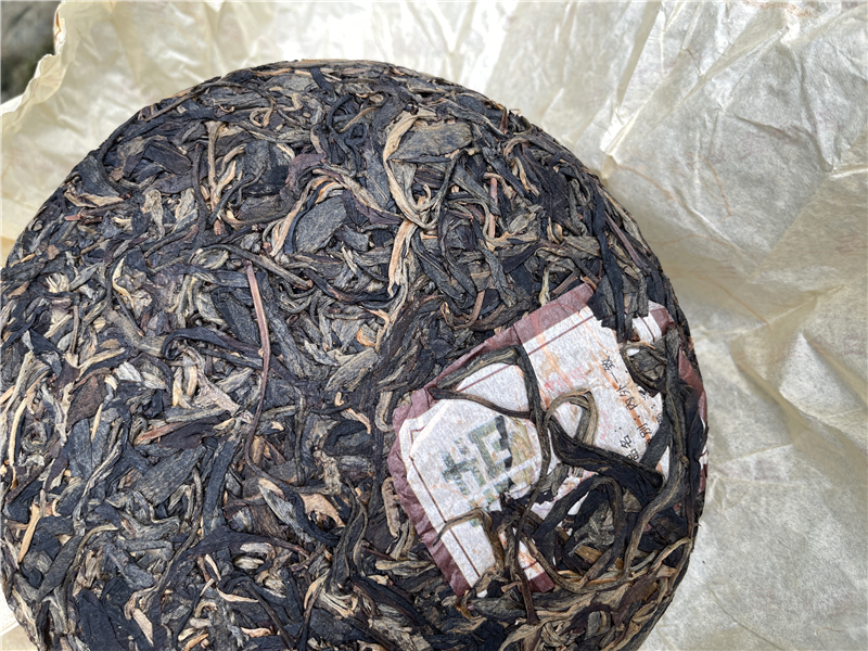 2011 三叉菁 - 囍字號女兒茶 - 250g