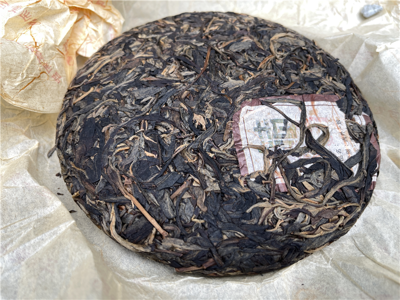 2011 三叉菁 - 囍字號女兒茶 - 250g