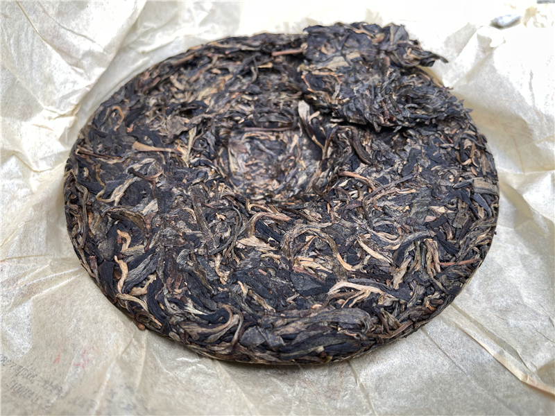 2011 三叉菁 - 囍字號女兒茶 - 250g